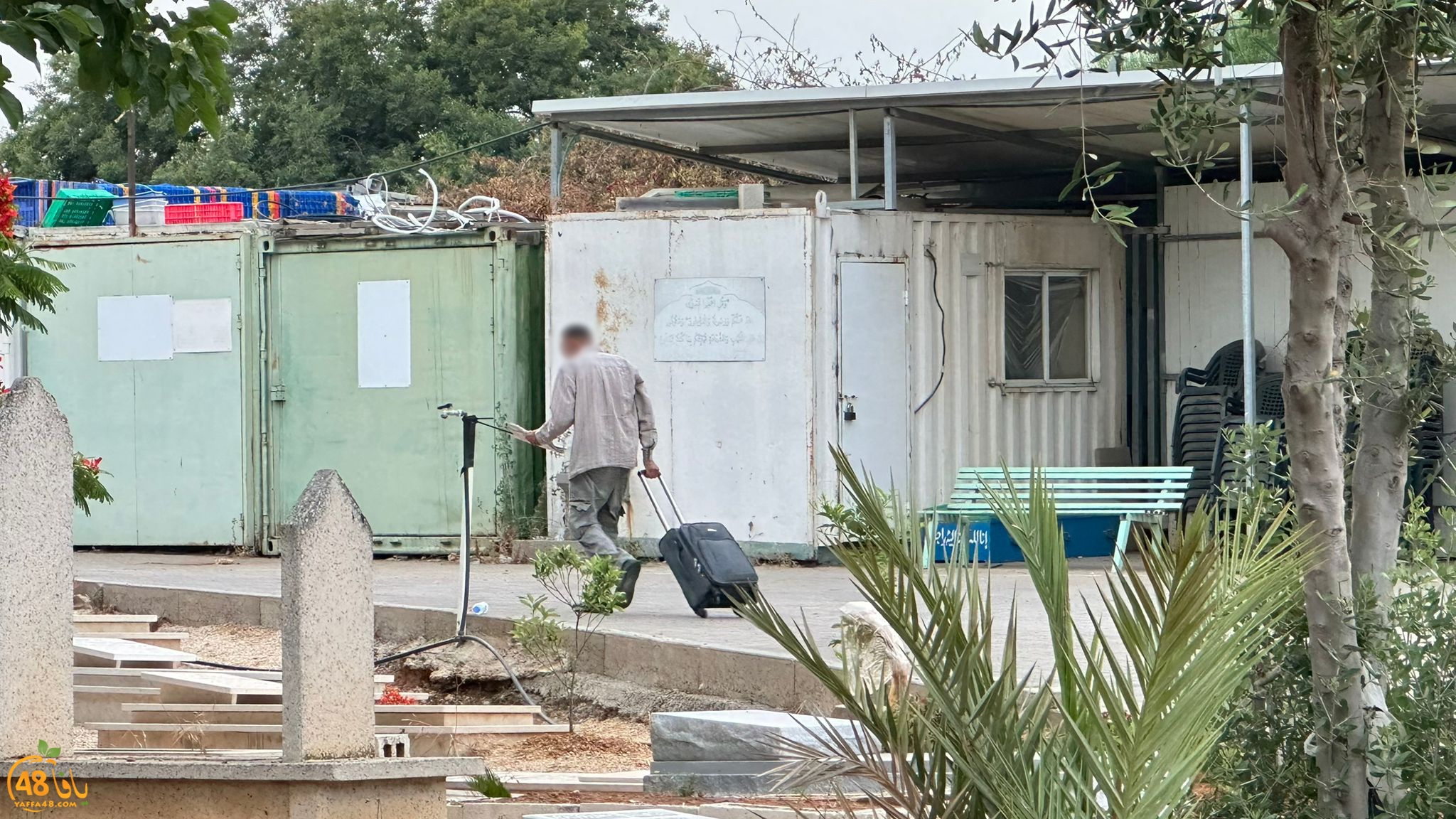 WhatsApp Image 2023-07-02 at 8.31.38 AM.jpeg